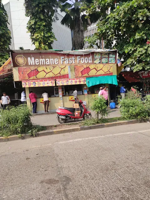 Memane Fast Food