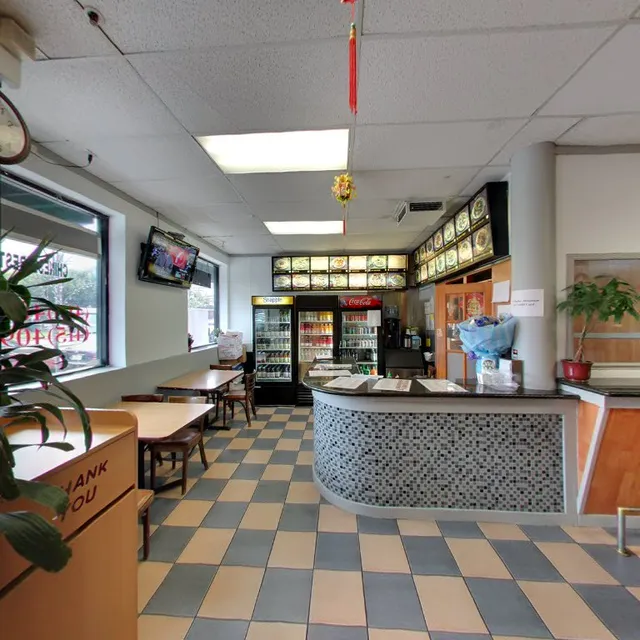 Tsing Tao Restaurant