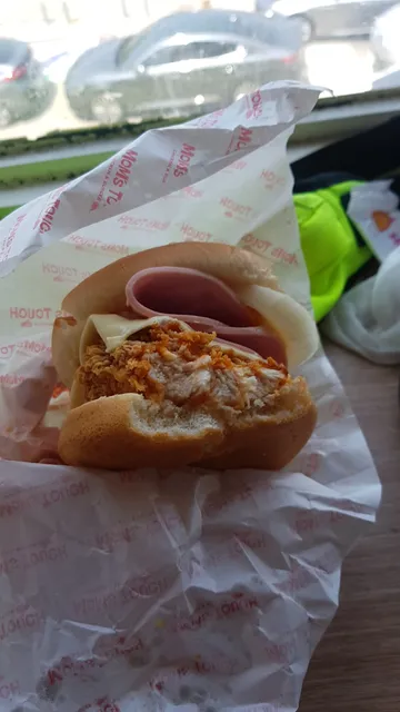 맘스터치 오산대점