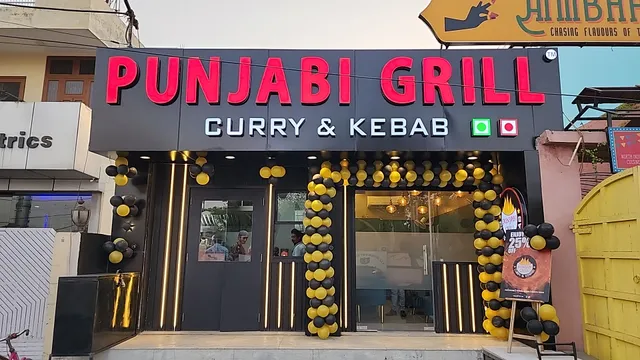 Punjabi Grill Curry And Kebabs