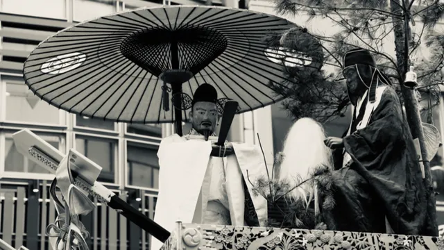 白楽天山保存会