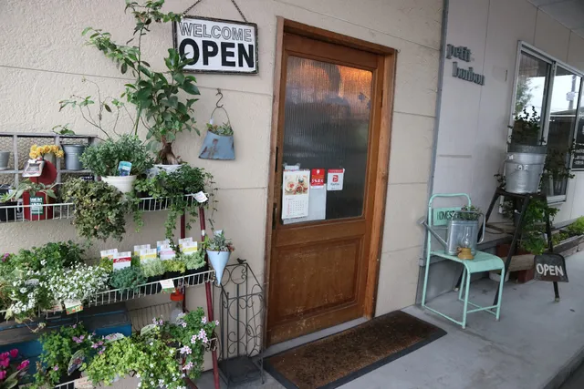 petit bonbon＊(プチボンボン)