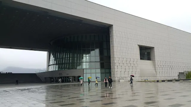 National Museum Cultural Foundation