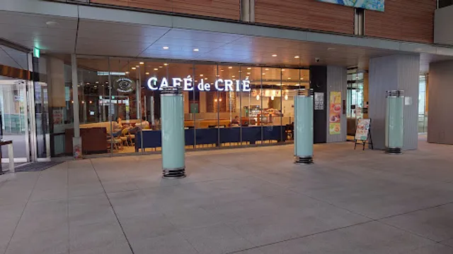 Café de Crié - Sakuragicho
