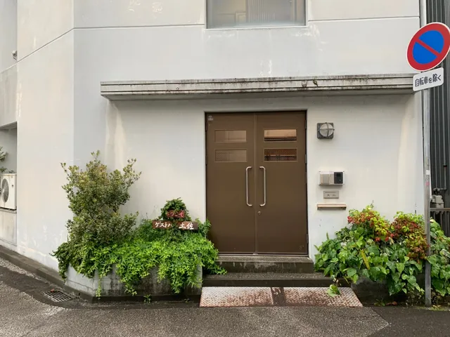 ゲストハウス 土佐