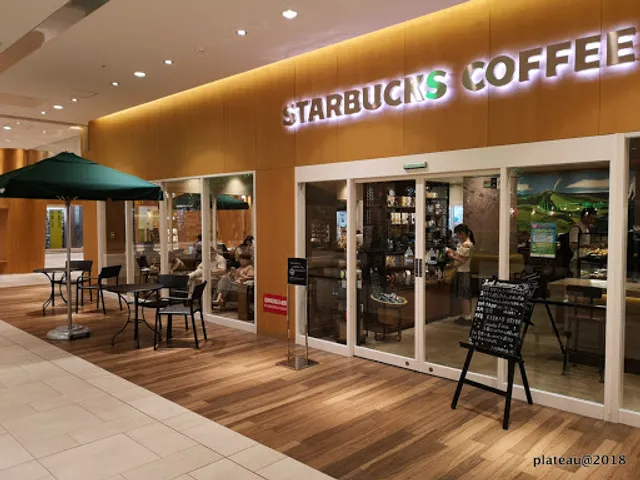Starbucks Coffee - Saitama Shintoshin