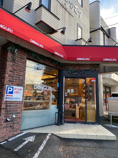Donguri Bakery Main shop