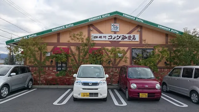 Komeda's Coffee