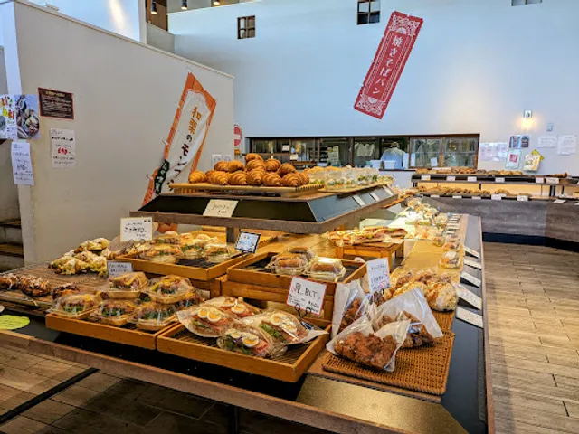 Saffron Oka-no-Ue Shop