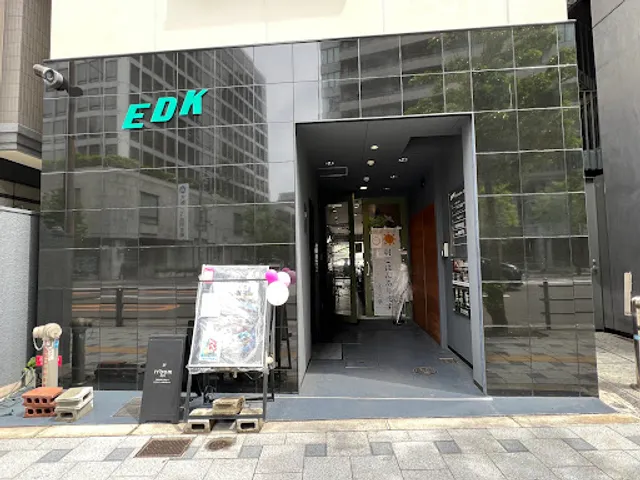 noukachubo kitahamaten