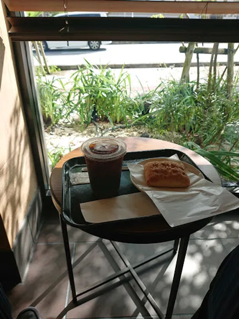 Starbucks Coffee - Okinawa Tsukazan