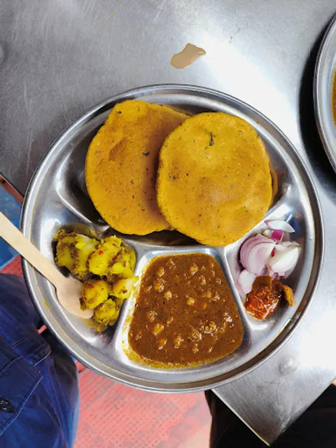 New Vyanjan Restaurant