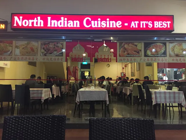 Rangooli Restaurant @ Clementi