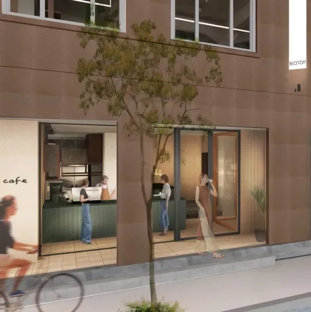 BIOTOP (ビオトープ) KOBE