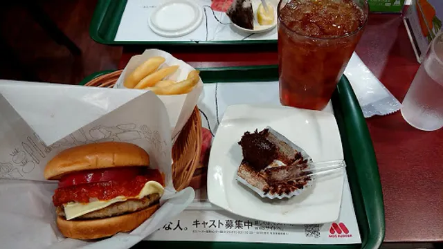 Mos Burger - Sumiyoshi