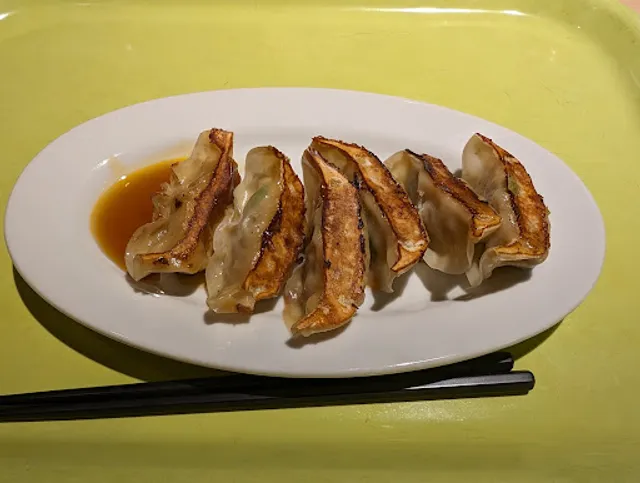 Pekin Gyoza