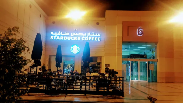 Starbucks
