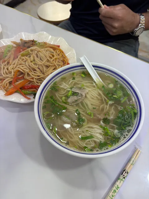 Lanzhou Brother Beef Noodles