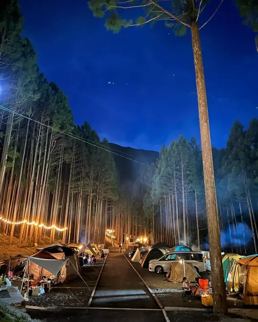 Amanokawa Youth Travel Village