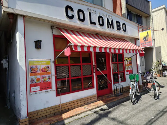 COLOMBO