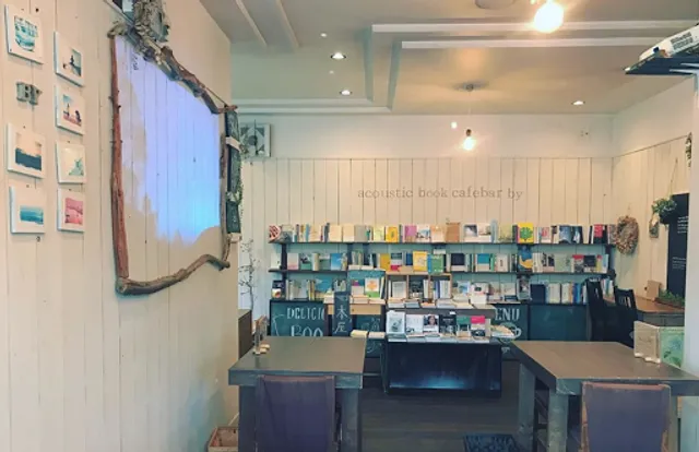 Acoustic Book-cafe Bar By