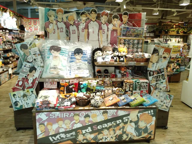 Jump shop Osaka Umeda