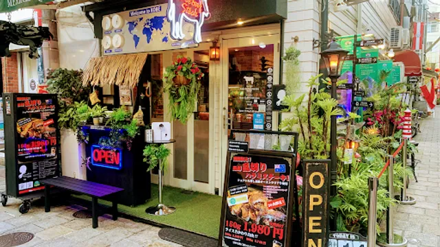 Kobe Steak Meriken Wharf Motomachi