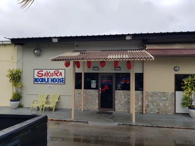 Sakura Noodle House