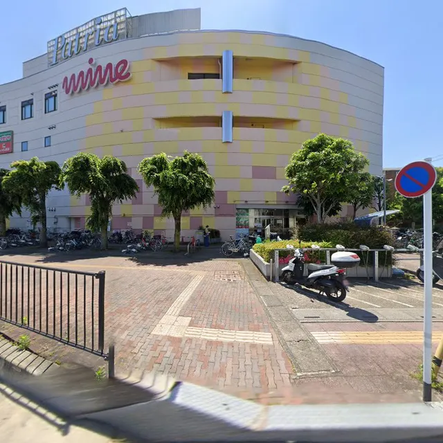 すし味香桶川店