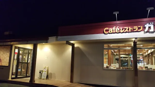 ガスト 八日市店