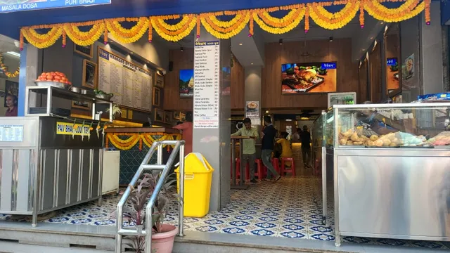 नैवेद्यम Pure Veg Restaurant & Sweets Corner
