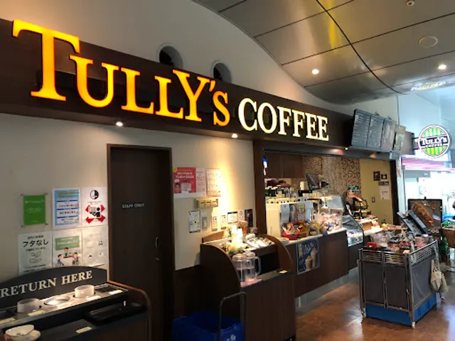 Tully’s Coffee - Showa University Hospital