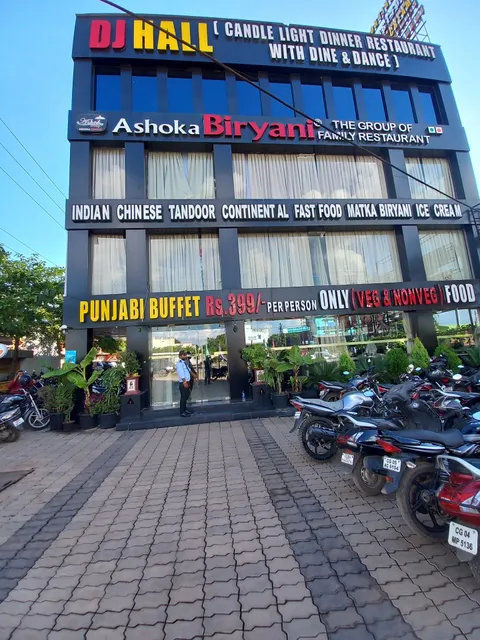 Ashoka Biryani - Pachpedi Naka