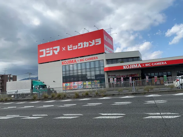 Kojima x Biccamera Numazu