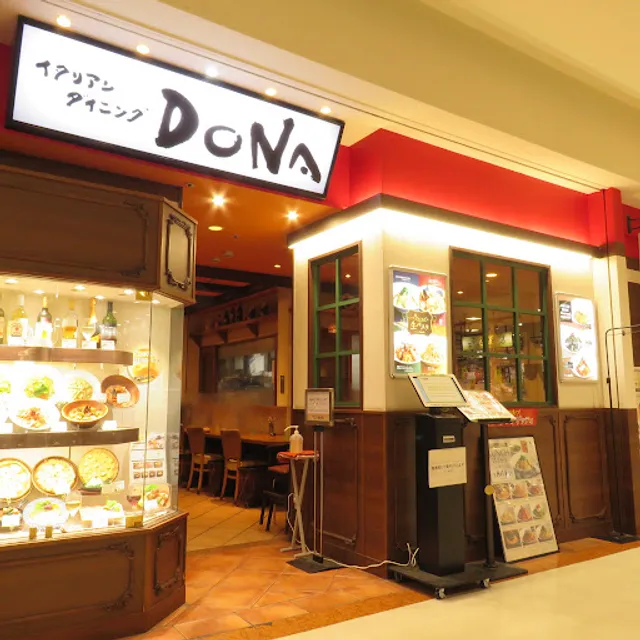 Spaghetti Shokudou Dona