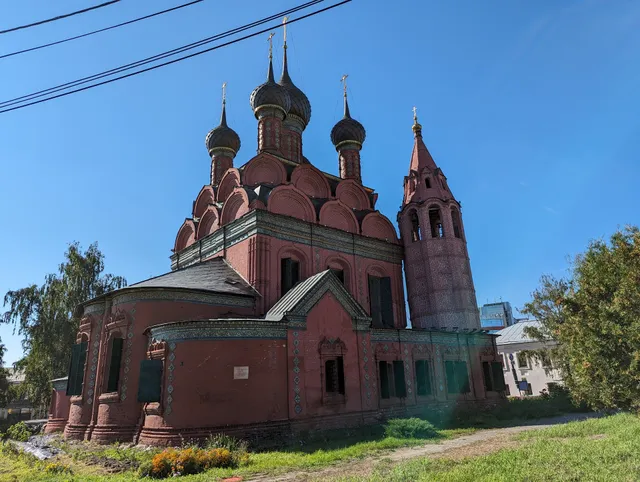 Церковь Богоявления