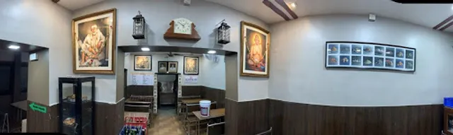 Gauthankar Uphar Graha