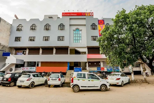 Hotel O Devi Palace