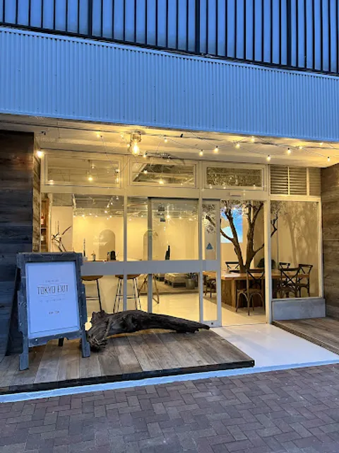 TOKYO EXIT GLAMPING BASE 八王子