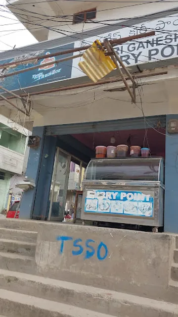 Sri Ganesh Curry Point