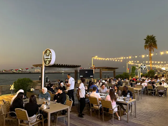 Aylla Seafood Restaurant & Café​