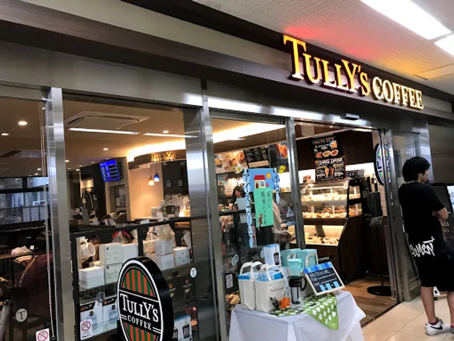 Tully's Coffee