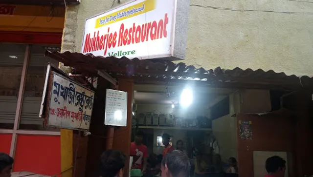 Mukherjee Restaurant