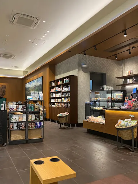 Starbucks Coffee - Ario Soga