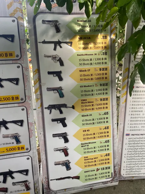 Black Water King Shoot Club