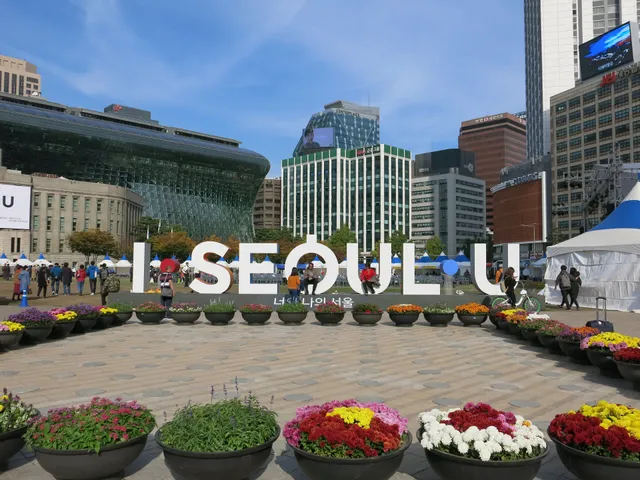 I•SEOUL•U