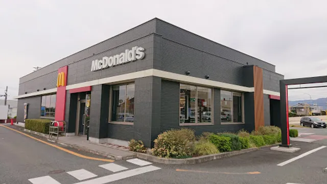 McDonald's Adogawa Heiwado