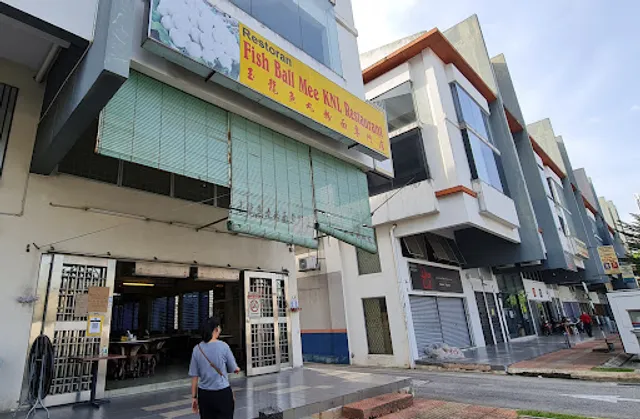 Fish Ball Mee KNL Restaurant