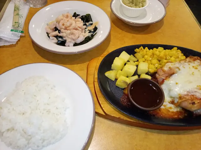 Saizeriya Aeon Mall Hineno