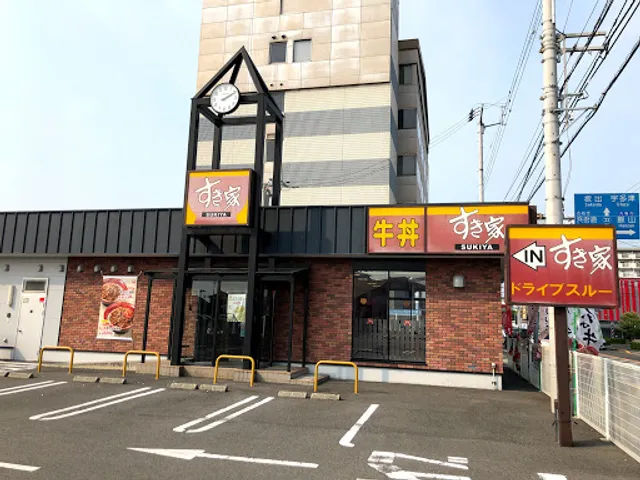 Sukiya Marugame Doki